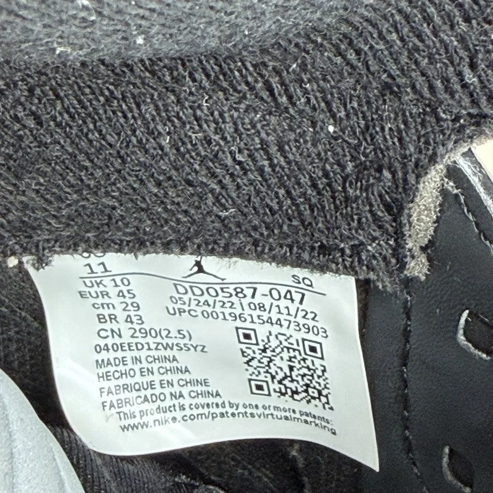 Jordan pre owned